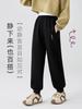 Pantalones de Chándal con Forro de Felpa para Niñas 2026 Nuevo Estilo Otoño e Invierno Pantalones Casuales para Niños para Uso al Aire Libre, Pantalones Deportivos Engrosados para Niños Mayores