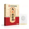 Parche Lumbar Nanjing Tongrentang Biotecnología Parche de Glucosamina Condroitina Calcio Parche para Tobillo Parche para Piel Seca Personalización OEM