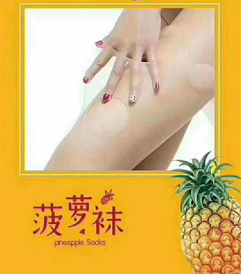 远东5117信封(14)