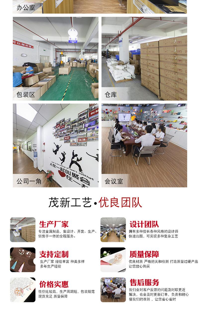 未标题-1-恢复的_10.jpg