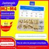 Pinos de Cobre 120 Peças/Caixa Conjunto de Pinos de Cobre Hexagonais Caixa Conjunto M2M2.5M3M4 Pinos de Porca de Pressão Transfronteiriços