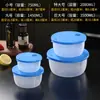 Caixa de Almoço Espessa para Micro-ondas Plástico Redondo Crisper Congelado Geladeira Tigela de Conservação de Frescor Caixa de Aquecimento para Micro-ondas