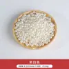 Pingente de contas feito à mão destaca Pérola Imitação ABS Pérola material diy pingente de joia com contas