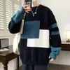 Suéter para hombre invierno moderno suéter holgado perezoso de moda para hombre otoño e invierno suéter a juego de colores para hombre camisa interior suéter