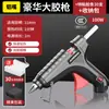 Pistola de Pegamento Caliente Pistola de Pegamento Caliente de Fusión Caliente para Manualidades Infantiles Hogar Pegamento Caliente de Alta Viscosidad Palo de Pegamento Caliente Fuerte 11mm Pistola de Pegamento Caliente Eléctrica