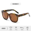 Gafas de Sol de Moda para Hombre, Gafas de Sol Europeas y Americanas Modernas con Protección Solar, Gafas de Sol Polarizadas de Alta Definición Ultraligeras Tr90 para Mujer