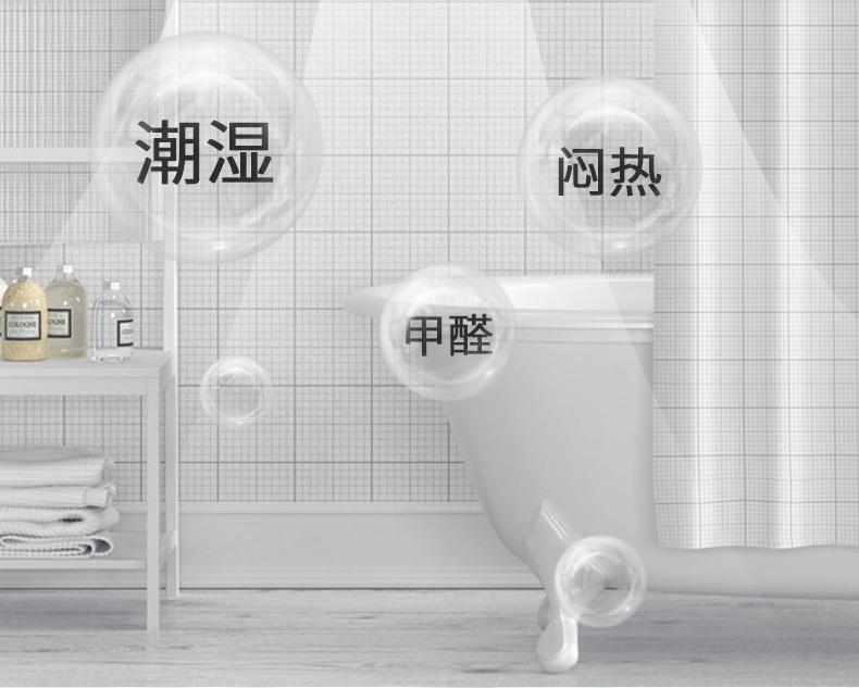 米风详情_09.jpg