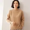 Suéter de Cachemira de Montaña Otoño e Invierno para Mujer Cuello Redondo Versátil de Tres Hilos Engrosado Suéter de Punto Base Estilo Perezoso Holgado Gris