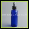 Botella azul con spray 100ml botella con spray de presión 100ml botella de spray de rocío puro botella de spray líquido botella de rocío puro