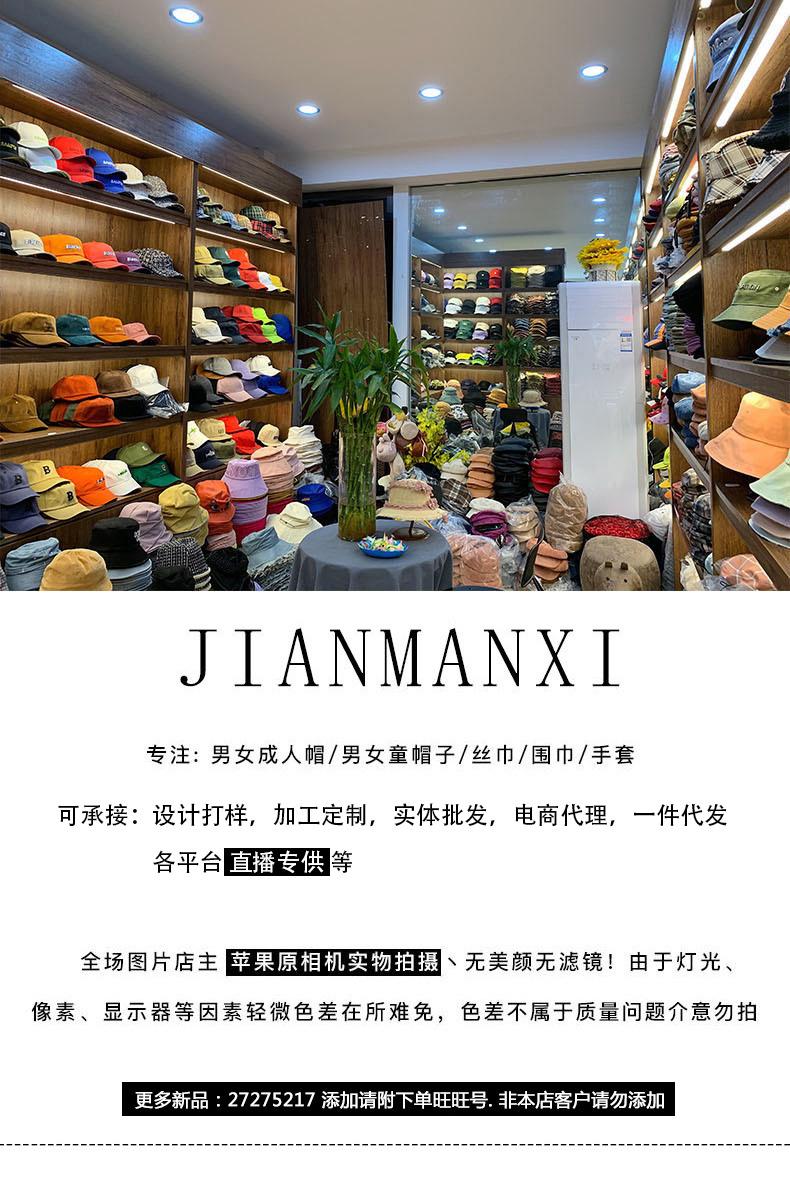 微信图片_20191104093342