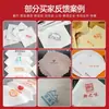 Servilletas Se Pueden Imprimir con Logos para Tiendas de Té de Leche, Restaurantes, Hoteles, Toallas de Papel Publicitarias, Servilletas de Papel Cuadradas Desechables, Uso Comercial al Por Mayor, Caja Completa