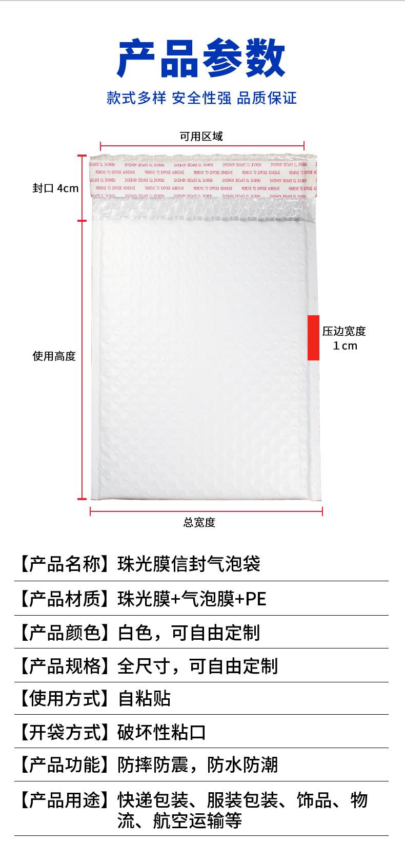 详情1_07.jpg