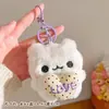 Colgante de Pelota Deportiva de Peluche Llavero Muñeca Decoración para Mochila de Estudiante Evento Regalo Pequeño Venta al por Mayor en Stock