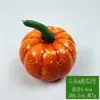Modelo de calabaza de simulación, adornos de calabaza de Halloween, accesorios decorativos, vitrina de verduras, accesorios de fotografía para educación temprana