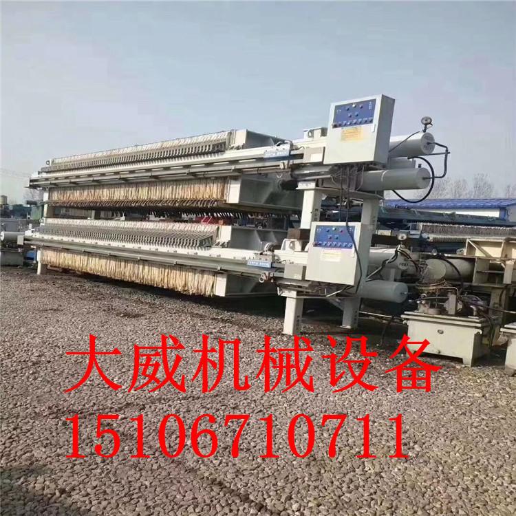 mmexport1555732489183.jpg