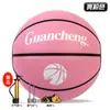 Baloncesto al por mayor con texto grabado, PU absorbente de humedad, Tallas 5 y 7, Baloncesto para interiores y exteriores para entrenamiento infantil, Baloncesto para jóvenes principiantes, Hecho a medida