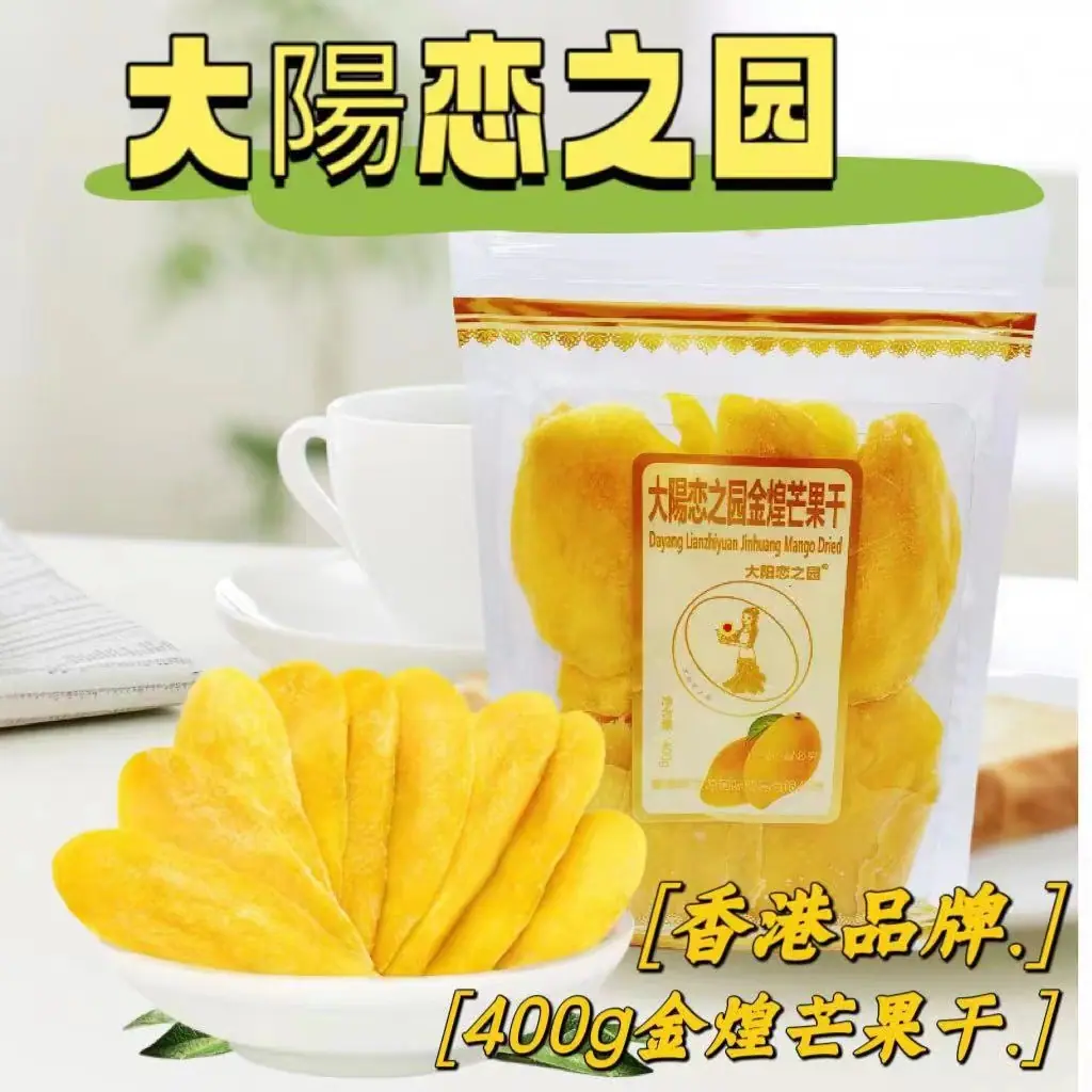 微信图片_20240308140035