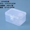 Caja rectangular de plástico transparente de PP caja de embalaje para papelería caja para componentes electrónicos caja para piezas de herramientas de ferretería caja de almacenamiento para juguetes