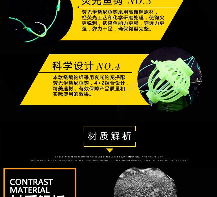 详情页_06