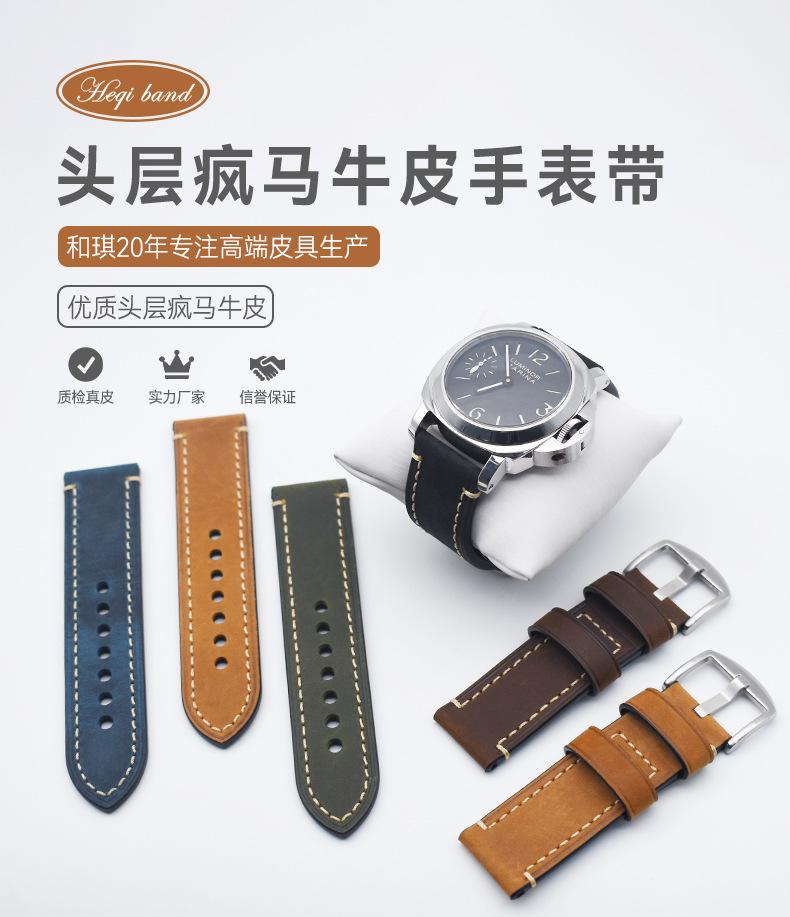 C-004A-P-FM-详情1688_01.jpg