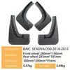 Adecuado para guardabarros de coche de comercio exterior transfronterizo BAIC Senova D50 2014-2017