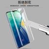Para ZTE Tianji ZTE Axon 10Pro4G curvado 3D doblado en caliente pantalla completa película protectora de vidrio templado 5g
