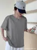 Top Básico Versátil de Color Sólido, Cuello Redondo, Manga Corta, Holgado, Estilo Coreano, Directo de Fábrica