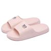 Pantuflas de Verano para Mujer, Tendencia para Exteriores, Pareja, Interior, Hogar, Baño, Bañera, Sandalias y Pantuflas de Dibujos Animados para Hombre
