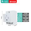 Tianzheng AC30 enchufe modular 2345 terminal de ojo 10A16A caja de distribución armario eléctrico vacío Enchufe con guía de tarjeta