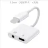 Adecuado para teléfono móvil Huawei, adaptador tipo C, compatible con tarjeta de sonido de carga PD, escucha en vivo de canciones, adaptador de transmisión de alta velocidad.