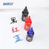 Tinta para plumón de pizarrón Baoke MS222 tinta borrable negro rojo azul fácil de rellenar tinta a base de agua plumón de pizarrón suplemento 45ml