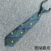 Camisa de Uniforme Escolar para Mujer Jk Sin Corbata Estilo Harajuku Estudiante Japonés Rayas Perezosas Estilo Colegio Británico Corbata