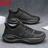 Zapatos de Correr Ligeros Amortiguadores para Maratón Ultra Ligeros Warrior Black Warrior para Hombre Modelo M