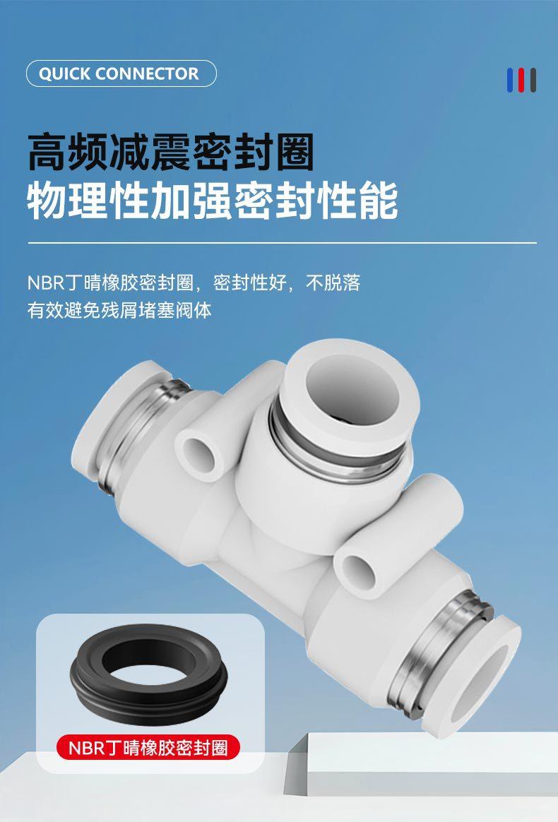 详情_08.jpg