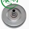 Chenyu Supplies Fs80 Fs85 Fc80 Fc85 Ht70 Ht75 Engrenagem de Embreagem Disco Passivo Cortador de Grama