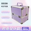 Nueva Caja de Maquillaje Portátil Personalizada al por Mayor con Compartimentos Caja de Almacenamiento de Belleza y Cuidado de la Piel de Tela de PVC