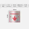 Punto de Prueba de Puesta a Tierra para Protección contra Rayos de Aluminio Placa Cubierta Caja 86 Marcador de Bajante de Rayos Placa de Señalización de Metal de Aluminio Placa de Nombre Tipo 86