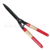 Tijeras Grandes para Setos, Herramientas para Podar Setos, Tijeras para Césped, Tijeras para Flores y Ramas, Tijeras de Jardinería, Podaderas Resistentes para Ramas, Tijeras de Podar de Jardín