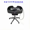 Barbería Elevador Móvil Asiento de Unidad de Lavado de Cabello Sentado para Hombres Silla de Peluquería Semi-reclinable Empalme para Lavado de Cabello Cama de Belleza y Masaje