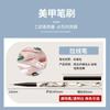 Set de Herramientas de Pluma para Manicura Japonesa, Pluma de Arrastre Pintada, Pluma de Terapia de Luz, Pluma para Difuminar, Pluma Crisantemo Otoñal, Pincel para Manicura, 12 Piezas