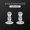 Tapón para el oído Anticaída Artefacto Silicona Avanzado Universal Pendientes Pendientes Tapa Tapón Trasero Botón Accesorios Dormir Gratis