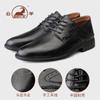 Zapatos de Hombre Auténticos de Cuero Genuino, Zapatos de Cuero Formal Casual de Negocios, Cómodos Zapatos de Papá, Zapatos de Novio para Banquete