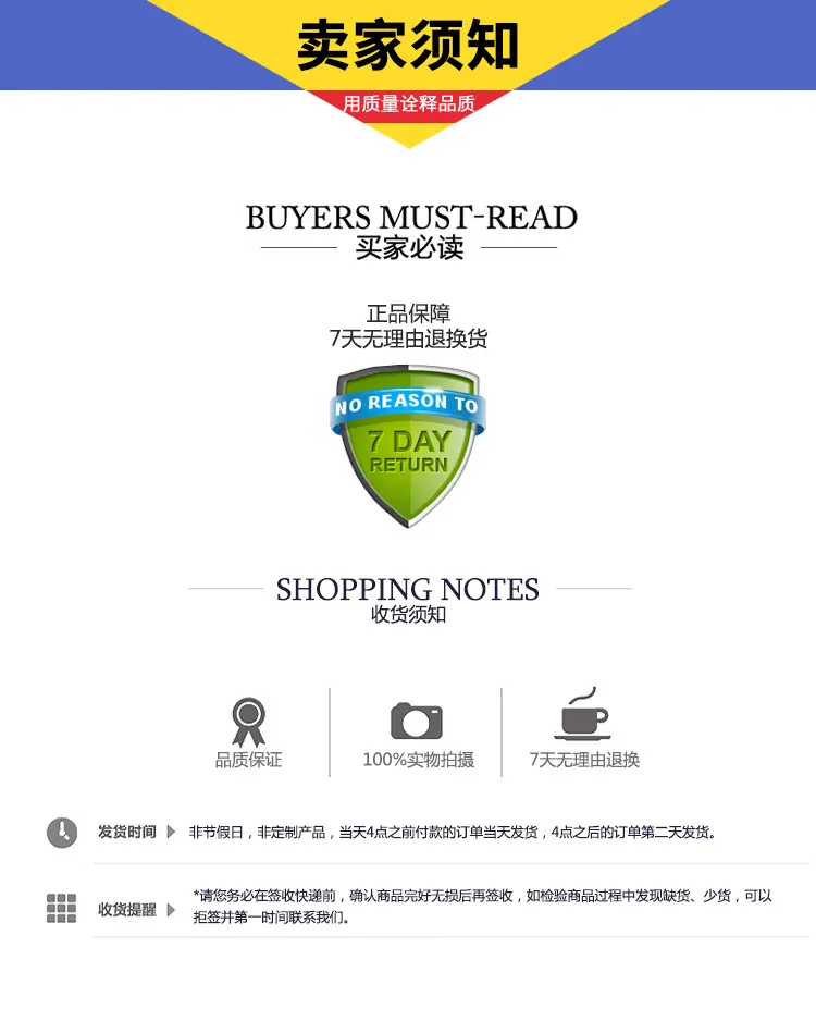 详情_13