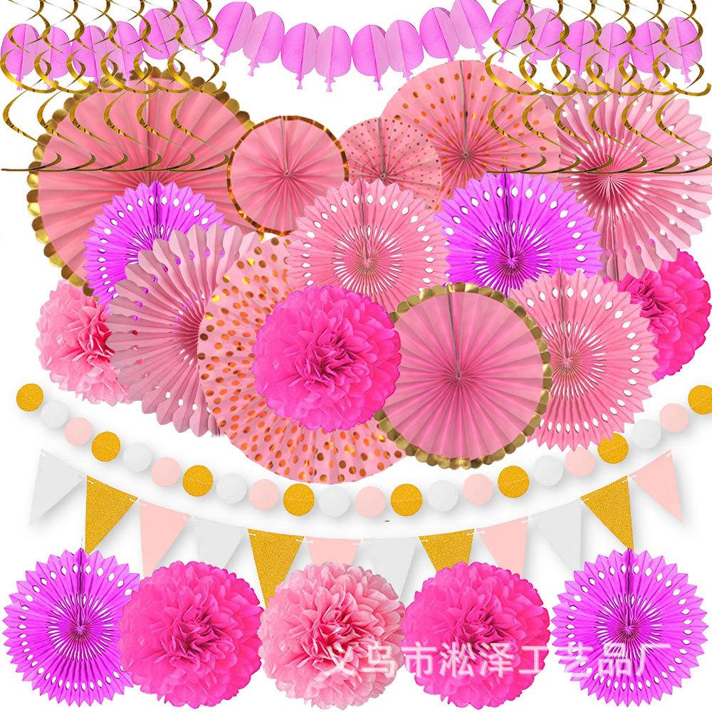 黑金粉金新款纸扇组合套装_03.jpg