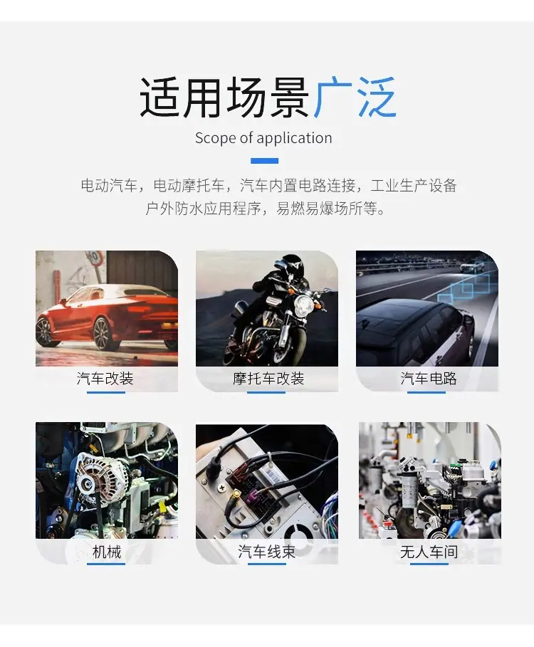 详情图片_24