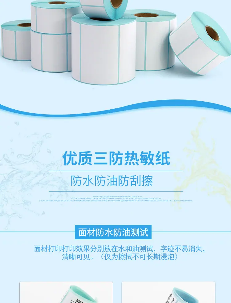 详情页 (4).jpg
