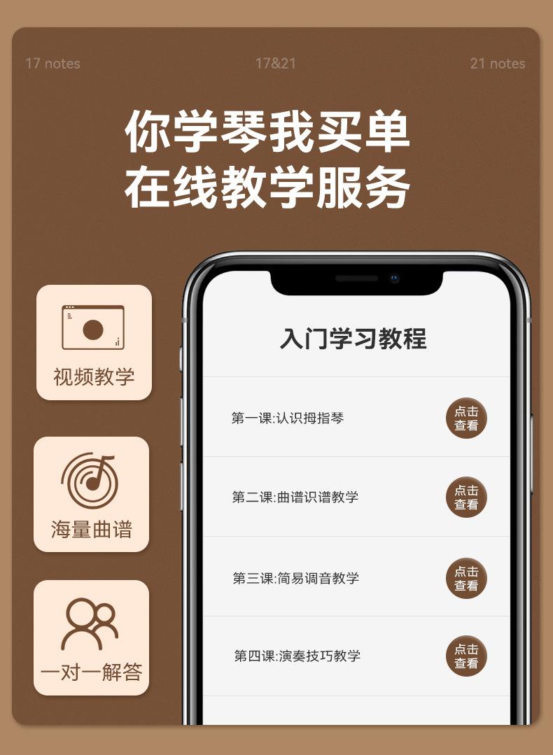 详情_08.jpg