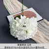 Flor de Hortênsia Artificial em Favo de Mel Sonhador Simulada Fabricante Flores Artificiais Decoração de Interior Casamento Tecido de Seda Hortênsia Flores Falsas