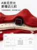 Calcetines para bebé otoño nuevo lazo de encaje rojo calcetines de princesa niñas niños medianos y grandes infantil rojo brillante calcetines de Año Nuevo