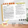 Libro de contrato de alquiler de dos partes hecho a medida extra grande con formulario de compromiso de responsabilidad de seguridad